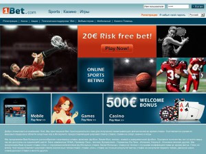 Обзор БК 1Bet