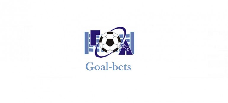 Обзор БК Goal Bets