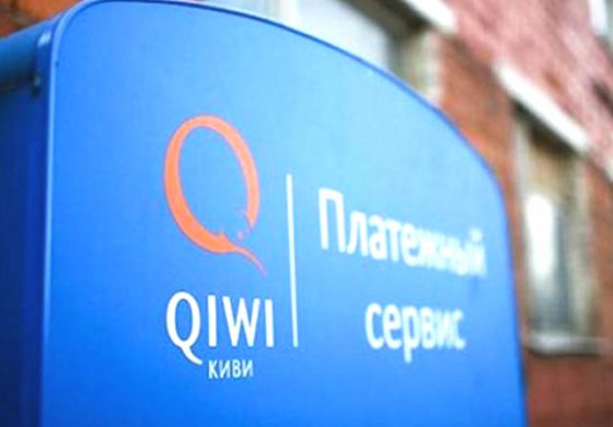 Из QIWI исчезла информация о переводах на БК «Олимп» и «Леон»