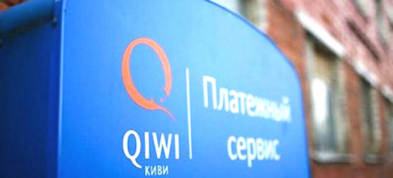 Из QIWI исчезла информация о переводах на БК «Олимп» и «Леон»